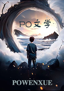 总裁O的比格A驯养日记（futa&amp;abo）