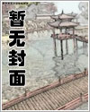【nph】绑定色情系统？我吗？