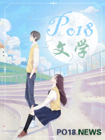 养妖閣
